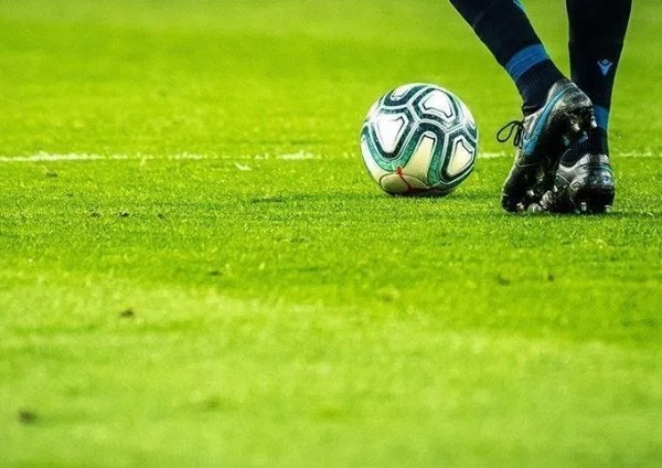 Bahis skandalında yeni gelişme: 1024 futbolcu PFDK'ye sevk edildi! İşte oyuncuların alabileceği cezalar